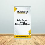 Roller Banner Stand (1200mm x 2000mm)