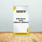 Roller Banner Stand (1500mm x 2000mm)