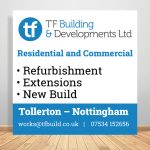 Text Design Service